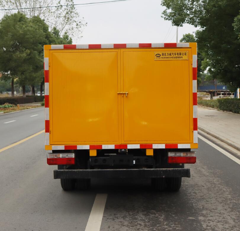 中汽力威牌HLW5040XXHEQ6救險車公告圖片