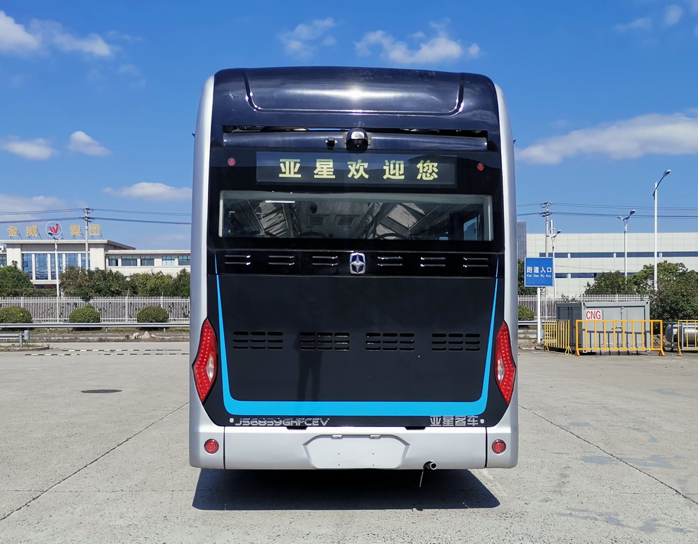 亚星牌JS6859GHFCEV燃料电池低入口城市客车公告图片