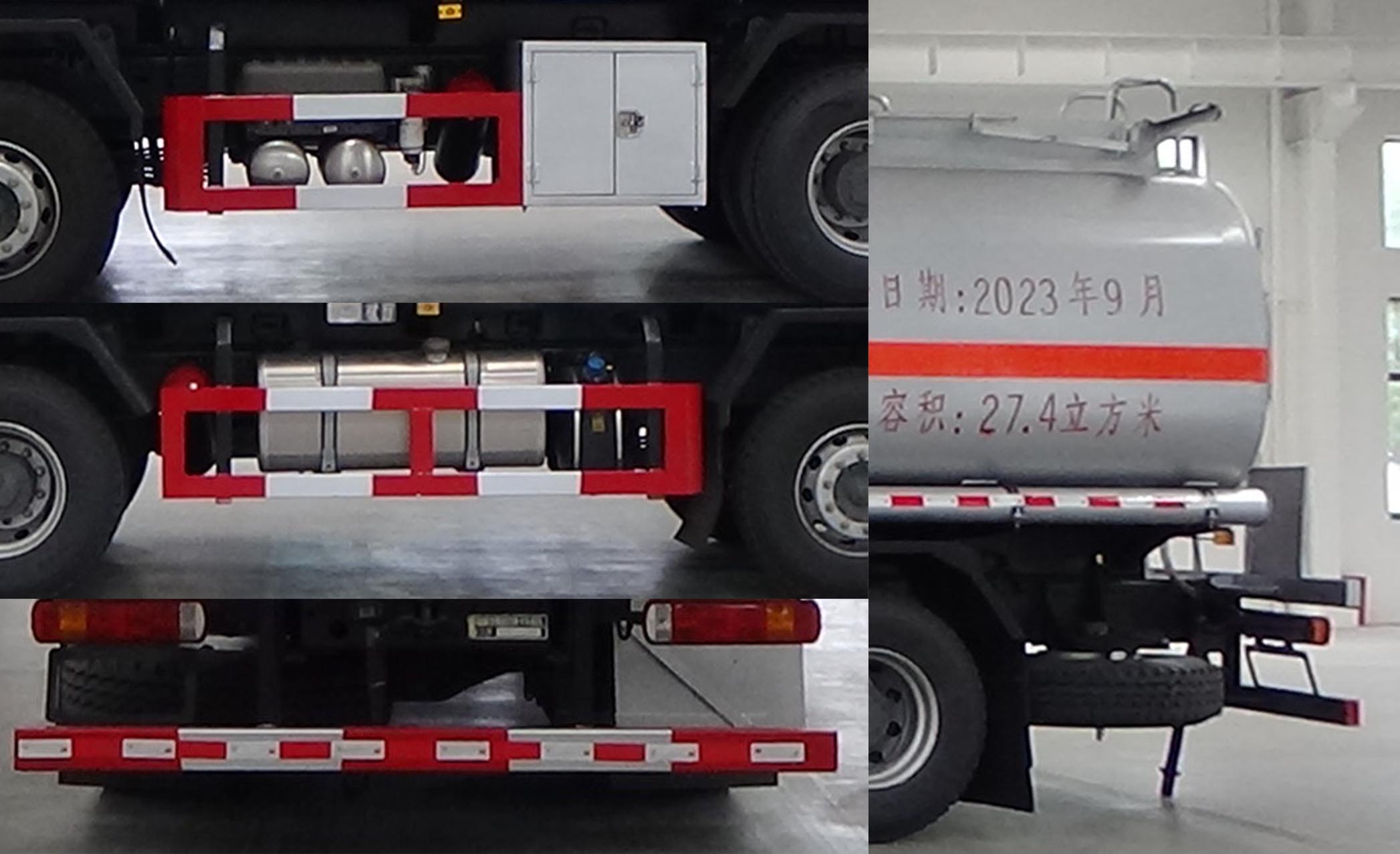 專致牌YZZ5321GRYZ6易燃液體罐式運(yùn)輸車公告圖片