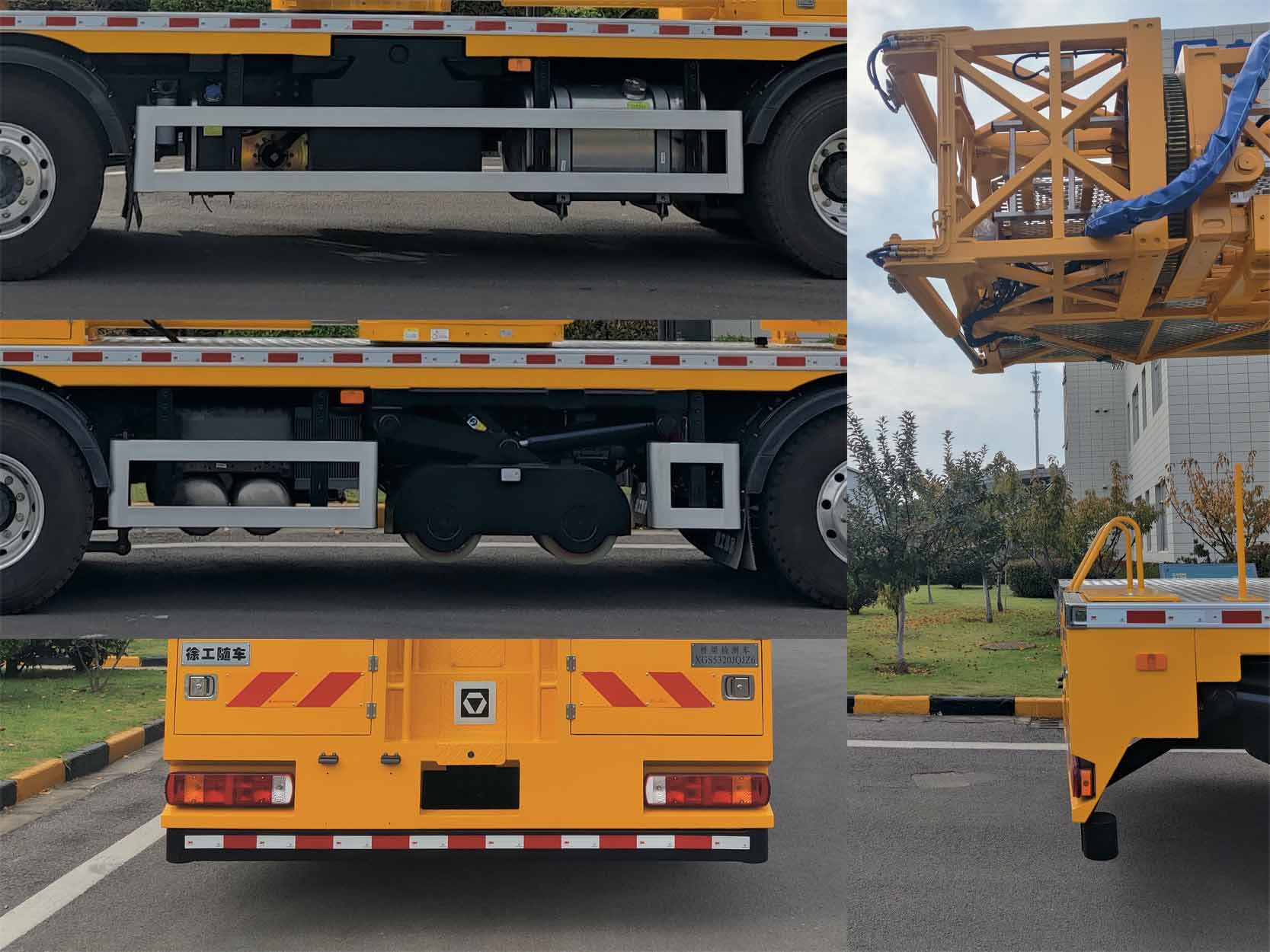 徐工牌XGS5320JQJZ6橋梁檢測(cè)車(chē)公告圖片