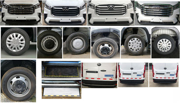 程力威牌CLW5040XZHADR指揮車公告圖片