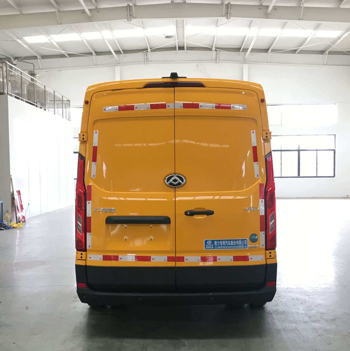 程力威牌CLW5042XXHADR救險(xiǎn)車公告圖片