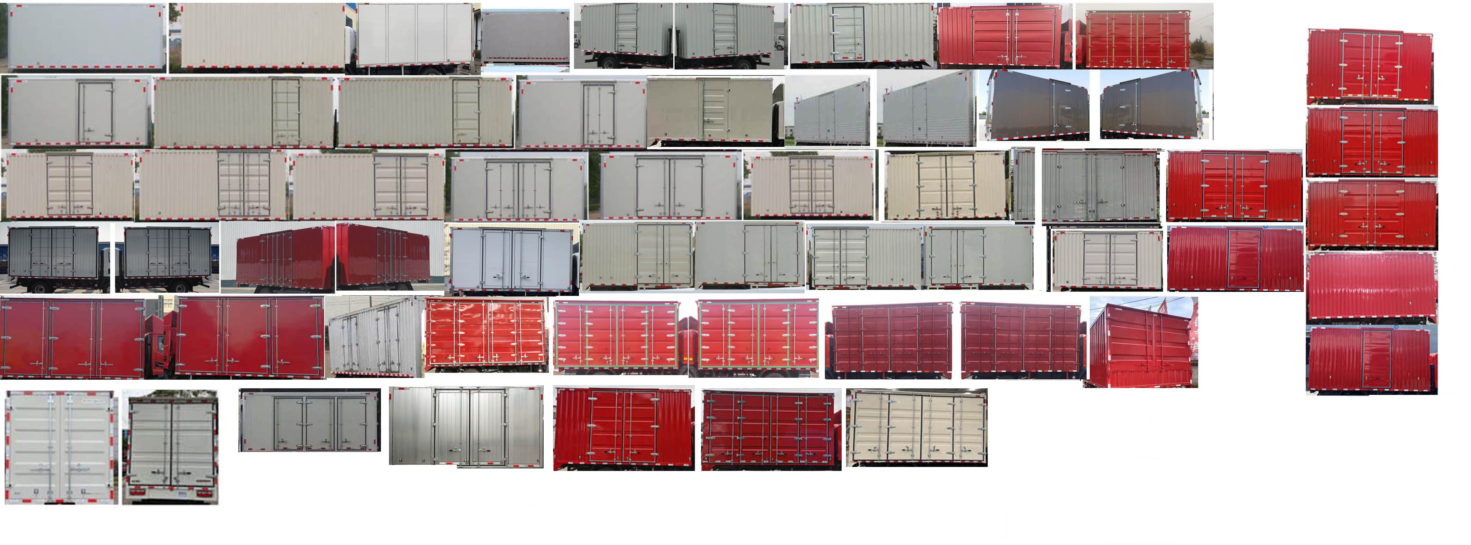 解放牌CA5042XXYP40L2BEVA84純電動(dòng)廂式運(yùn)輸車(chē)公告圖片