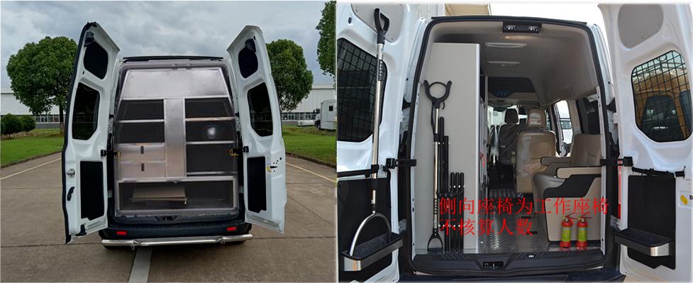 江鈴全順牌JX5041TXUMK6巡邏車公告圖片