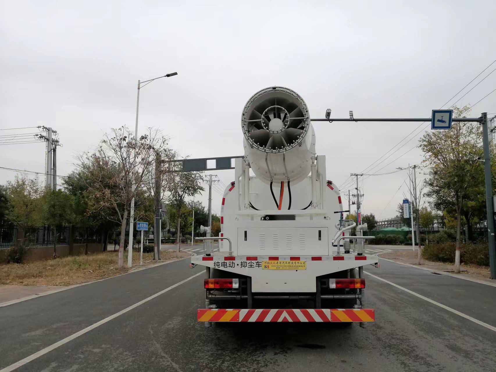 石盛航牌SSH5180TDYCABEV純電動多功能抑塵車公告圖片