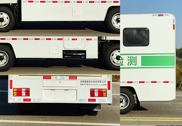 愛旅房車牌ALV5041XJCJ6檢測車公告圖片