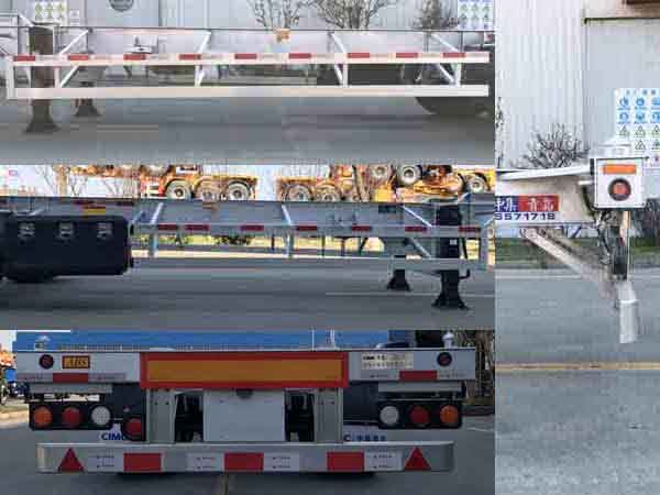 中集牌ZJV9353TJZQD集装箱运输半挂车公告图片