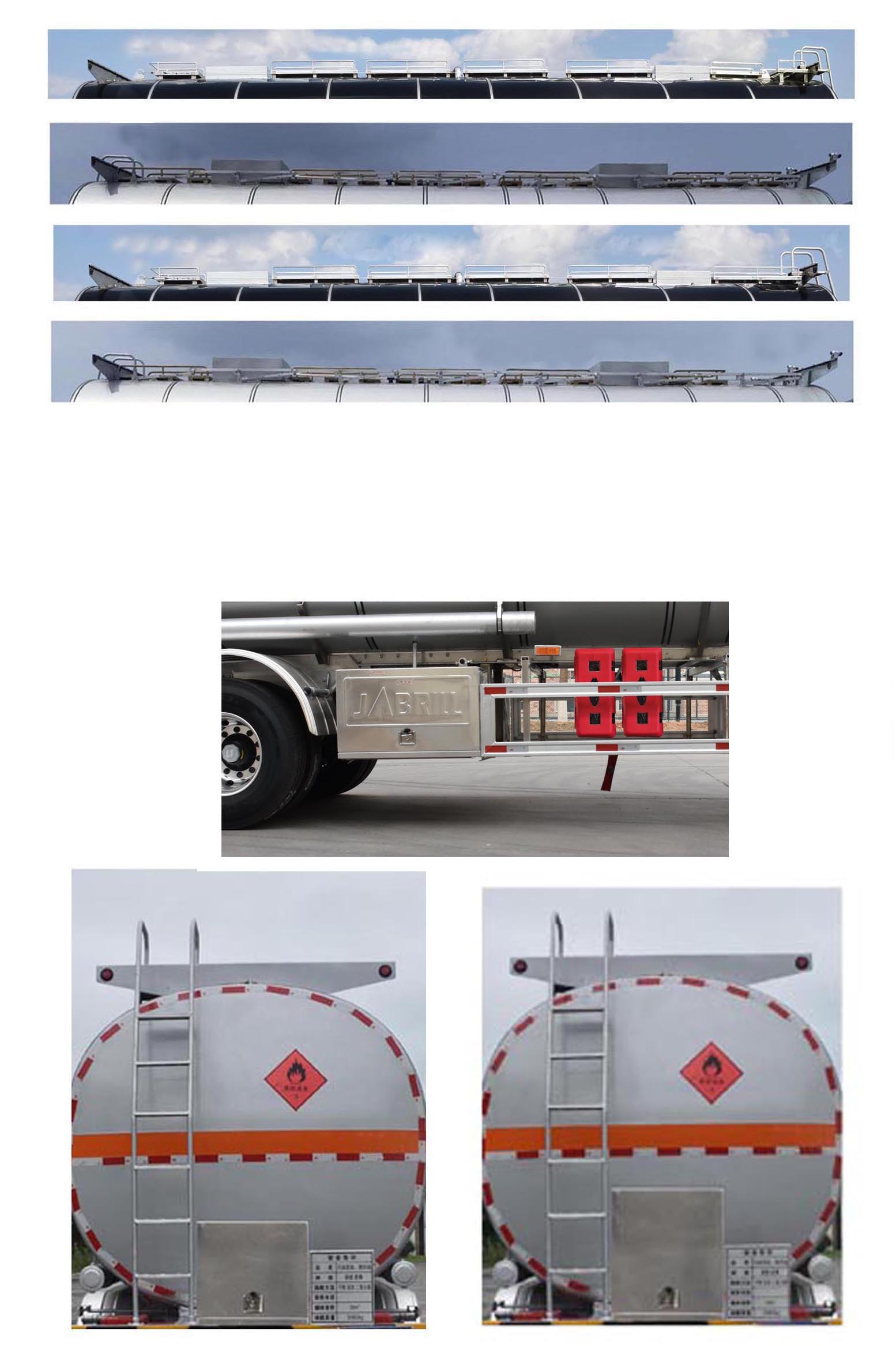 金玺牌WPH9405GRYL铝合金易燃液体罐式运输半挂车公告图片