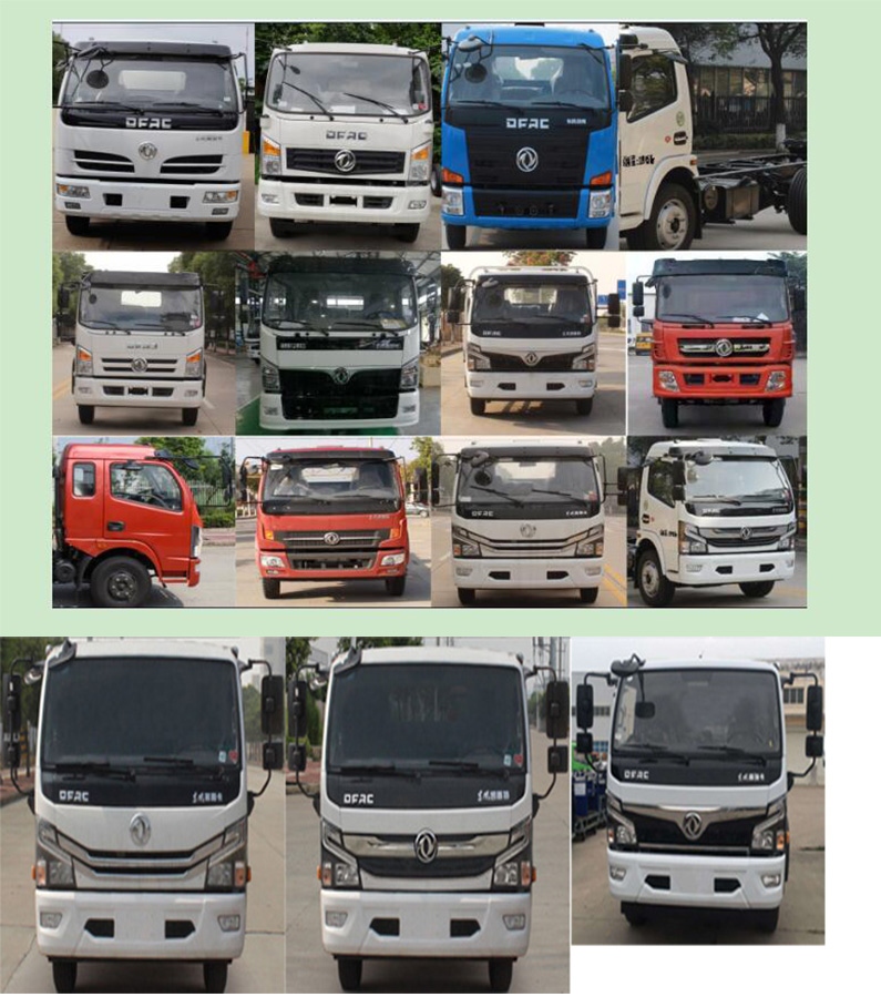 華通牌HCQ5125GXEE6吸糞車(chē)公告圖片