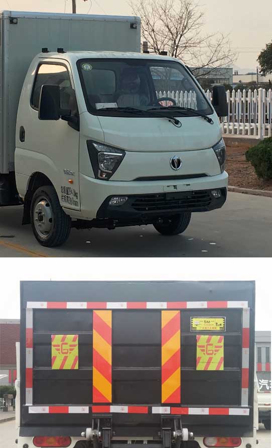 飛碟牌FD5032XXYD66K6-1廂式運(yùn)輸車公告圖片