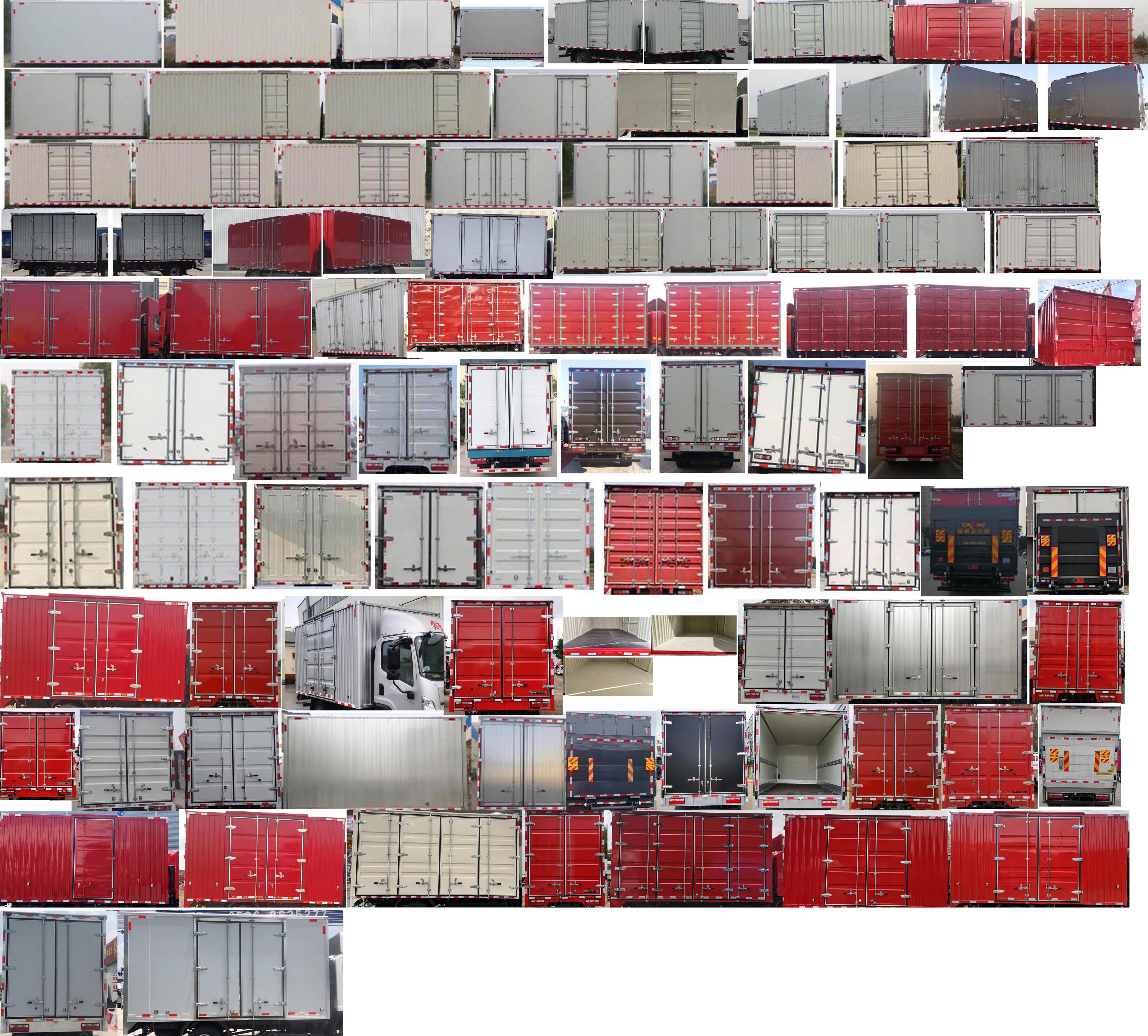 解放牌CA5040XXYP40K56L2E6A84廂式運(yùn)輸車公告圖片