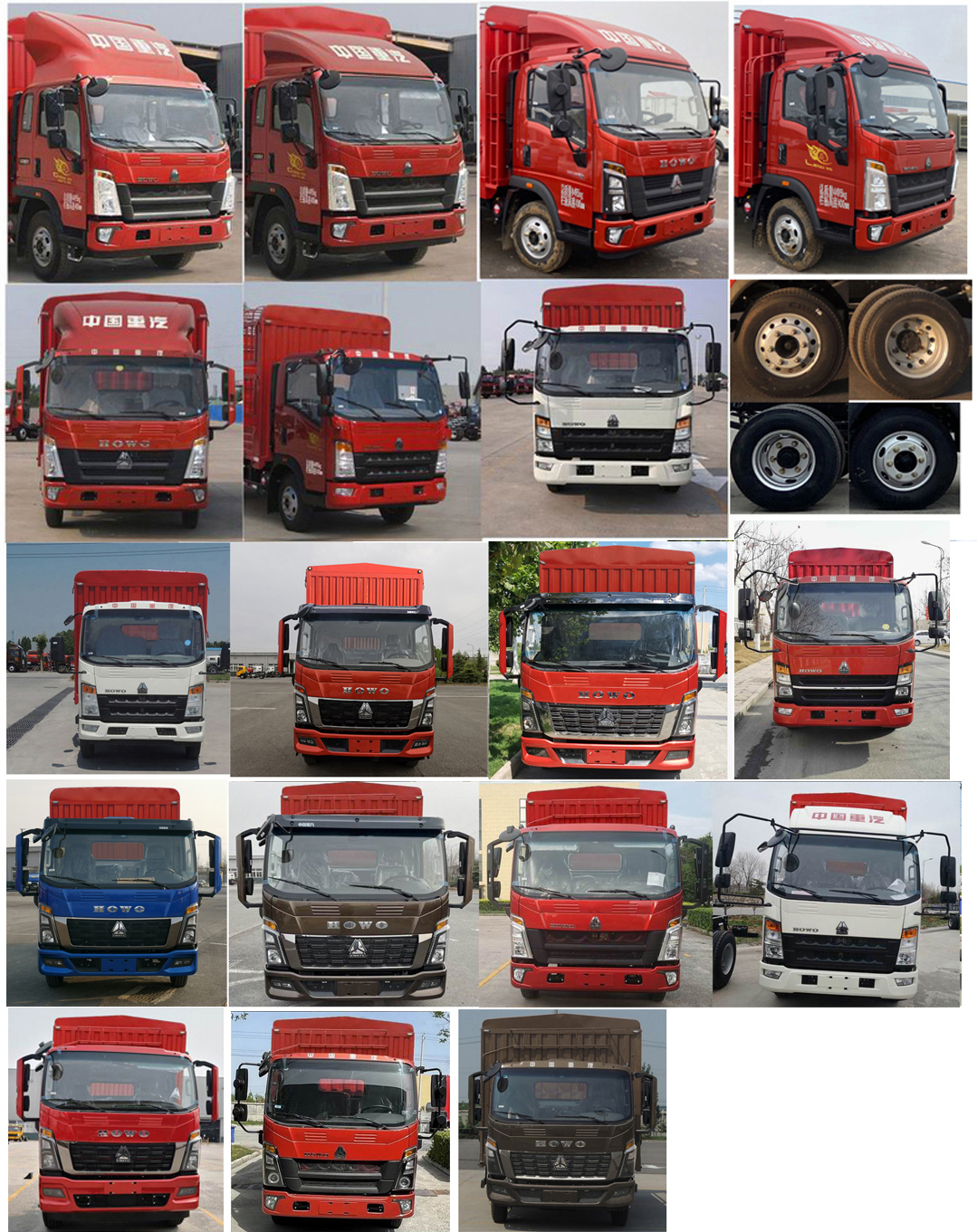 豪沃牌ZZ5107CCYH3315F1倉(cāng)柵式運(yùn)輸車公告圖片