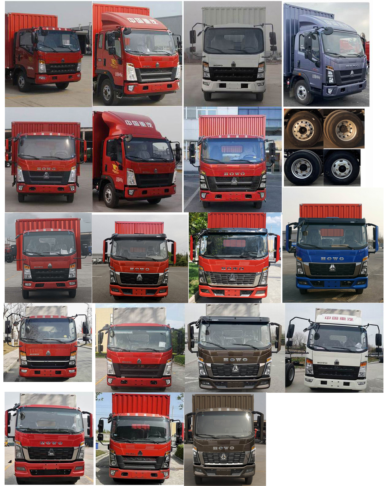 豪沃牌ZZ5117XXYG3815F1廂式運輸車公告圖片