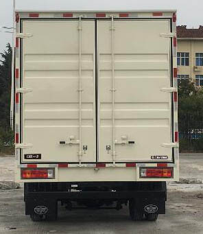 解放牌CA5045XXYP40K50L2E6A84廂式運輸車公告圖片