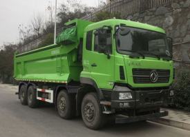 驰田牌EXQ5310TZLDFH2L渣料运输车