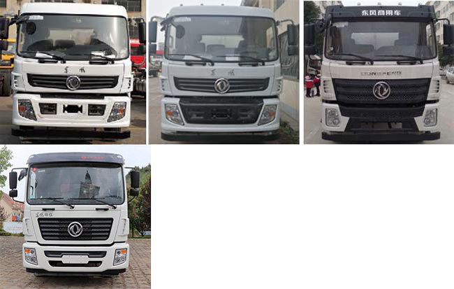 程力威牌CLW5160GPSSZ6綠化噴灑車公告圖片