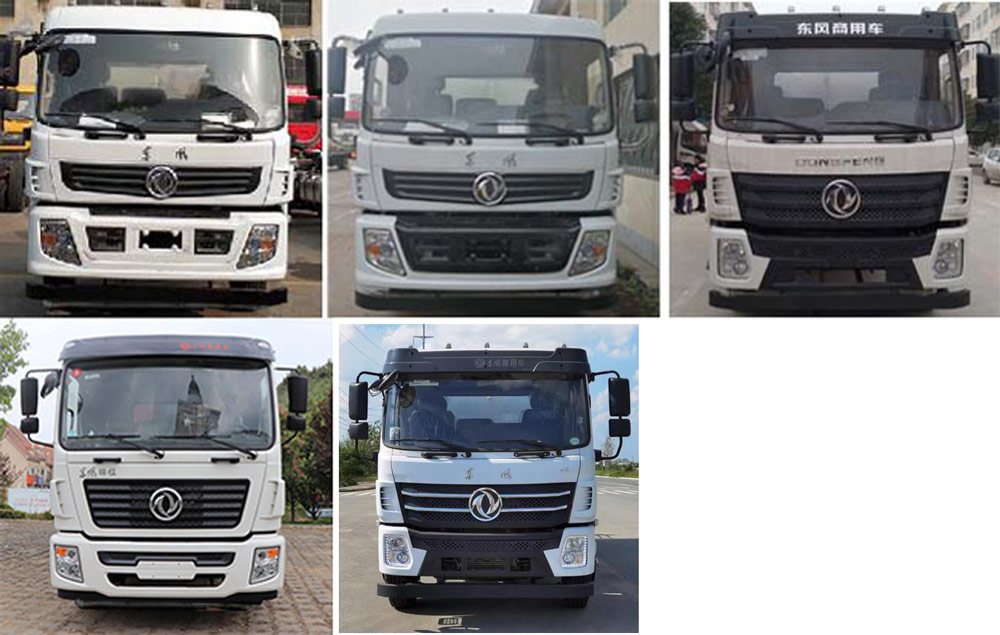 程力威牌CLW5160GSSSZ6灑水車公告圖片