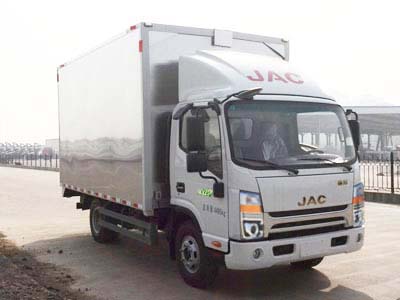 江淮牌HFC5048XYKP71K3C7S翼開(kāi)啟廂式車(chē)公告圖片