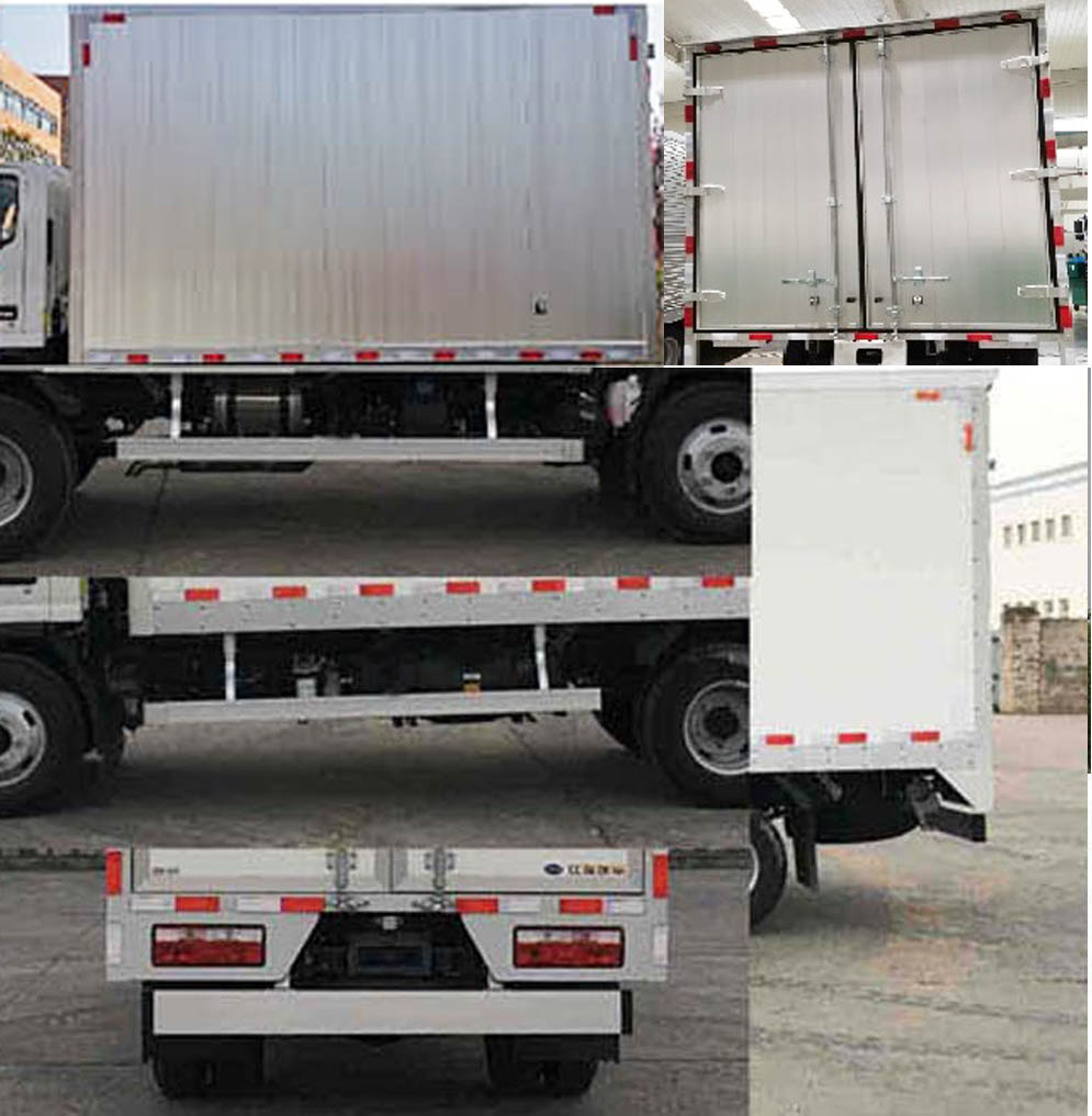 江淮牌HFC5048XYKP71K3C7S翼開(kāi)啟廂式車(chē)公告圖片