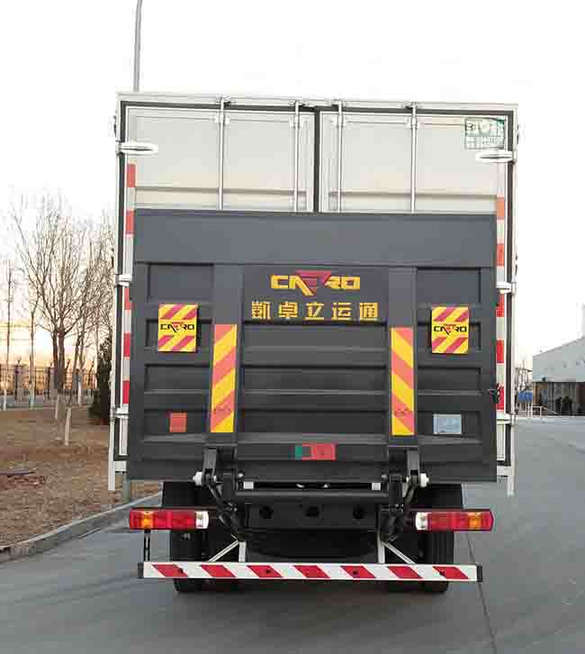 福田牌BJ5186CCQ-1M畜禽運輸車公告圖片