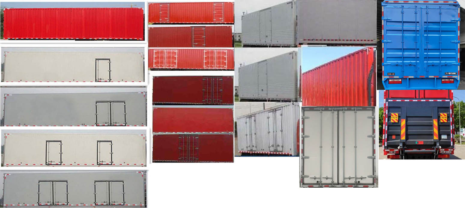 解放牌CA5250XXYP26K2L5T3E6A80廂式運(yùn)輸車公告圖片