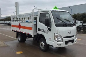 气瓶运输车