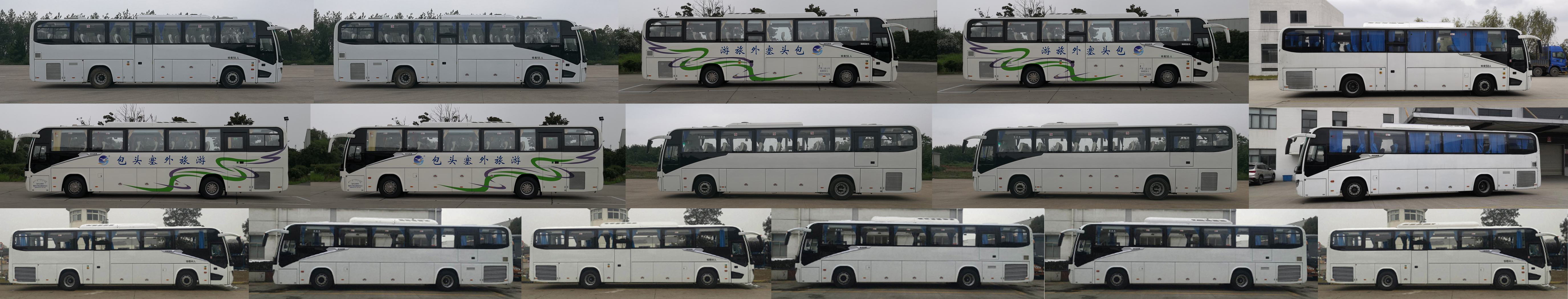 海格牌KLQ6121YAE61客车公告图片