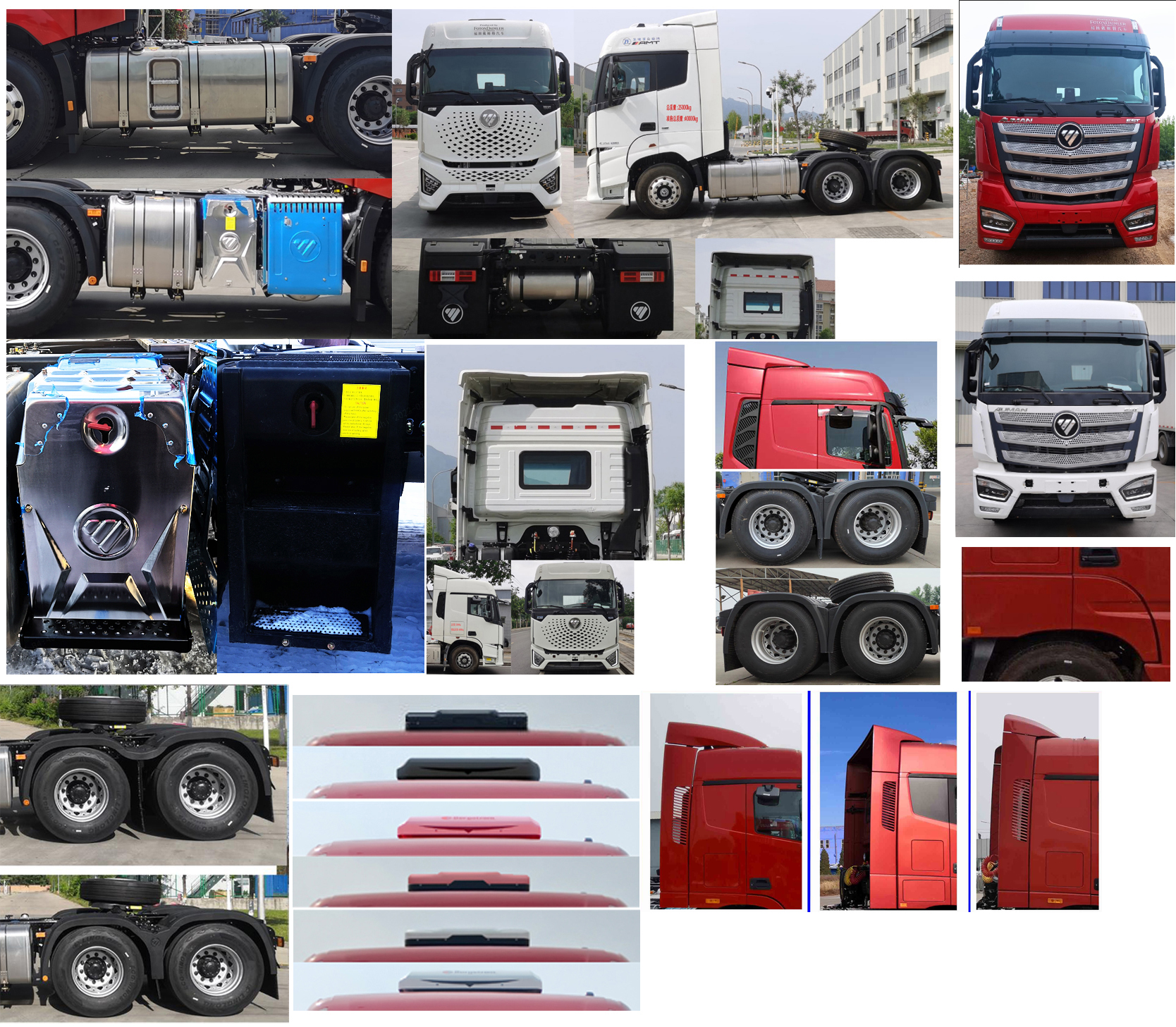 欧曼牌BJ4259Y6DHL-01半挂牵引车公告图片