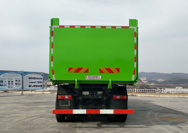 驰田牌EXQ5310ZLJSX1L自卸式垃圾车公告图片