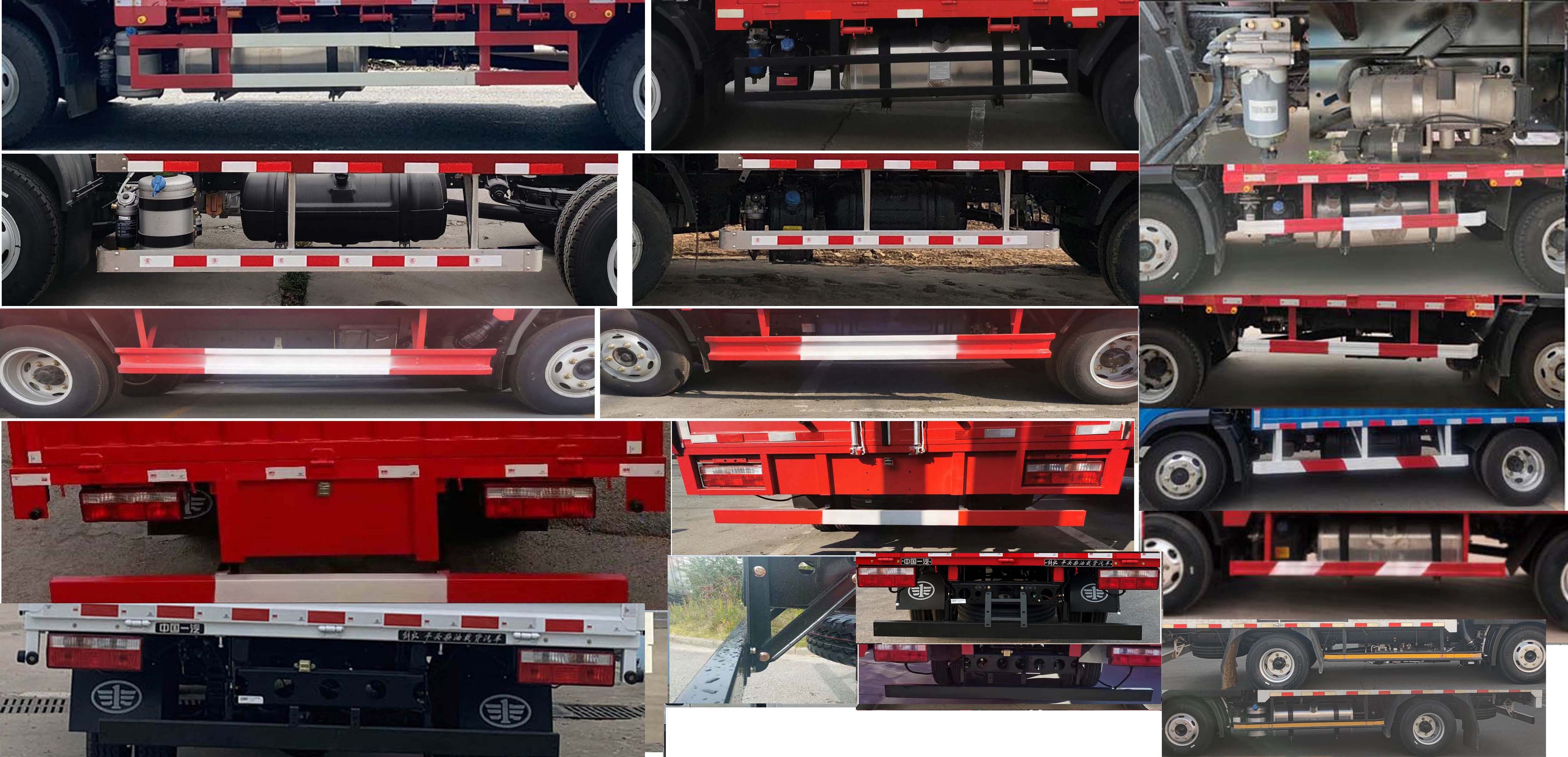 解放牌CA5110XXYP40K59L3E6A84廂式運(yùn)輸車公告圖片