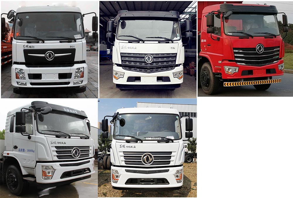 楚飞牌CLQ5180GSS6GP洒水车公告图片