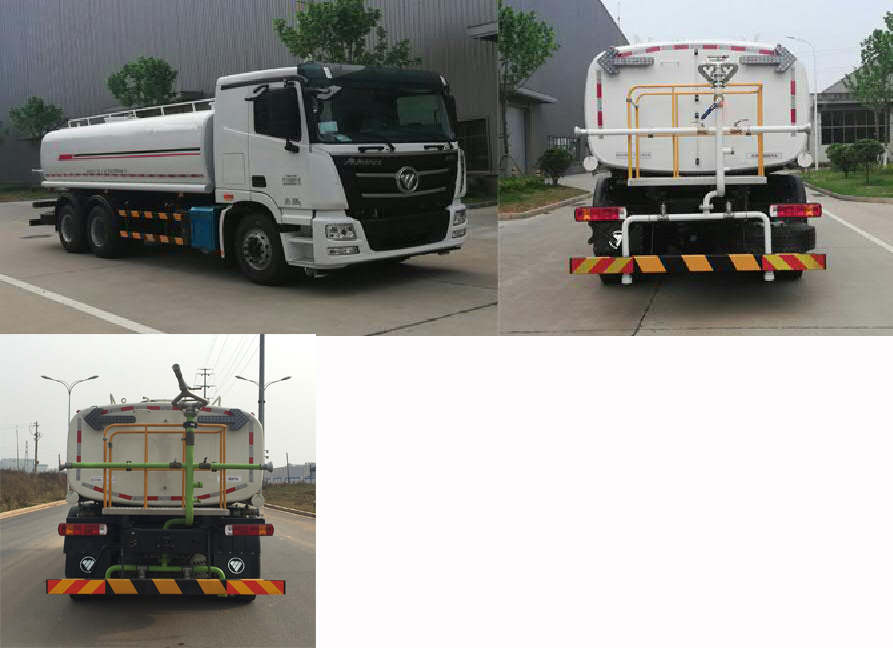 福田牌BJ5252GQXE6-H2清洗車公告圖片