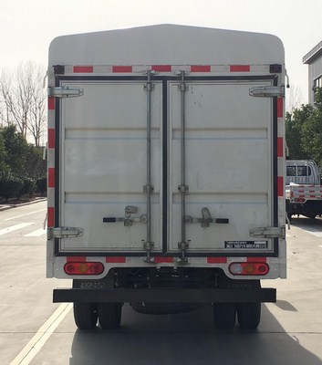 飛碟牌FD5033CCYR66K6-1倉柵式運輸車公告圖片