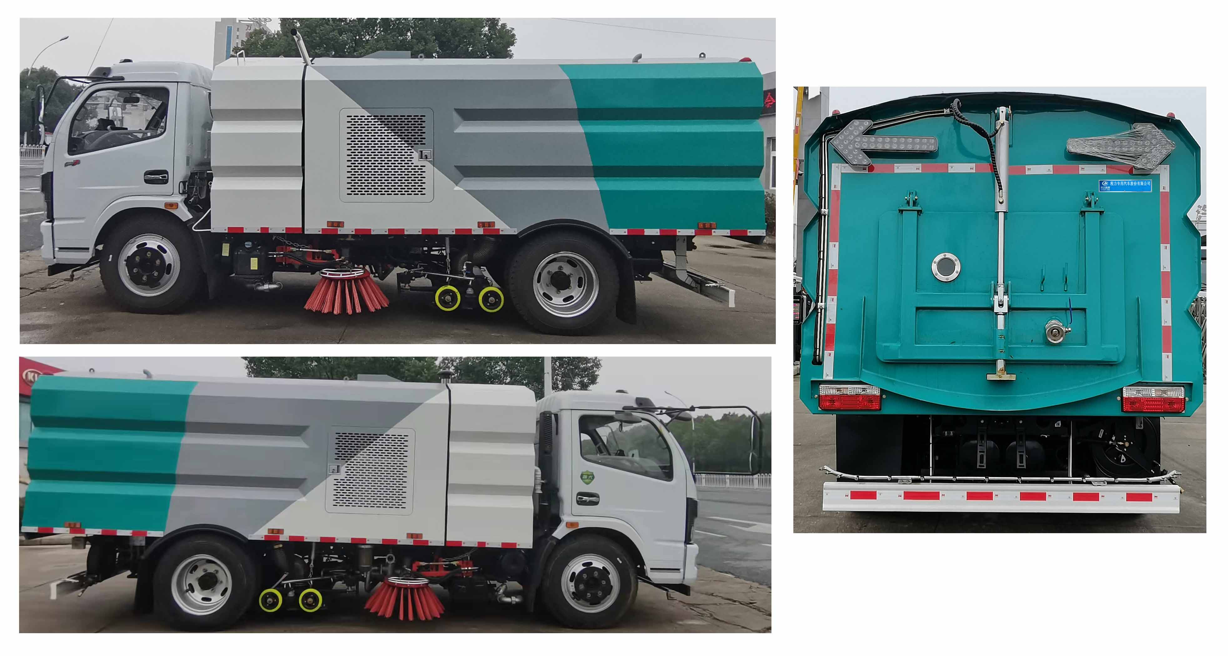 程力威牌CLW5120TXS6洗掃車公告圖片