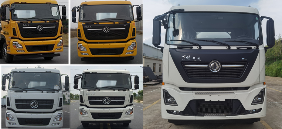 皇冠牌WZJ5310GXYE6吸引壓送車公告圖片