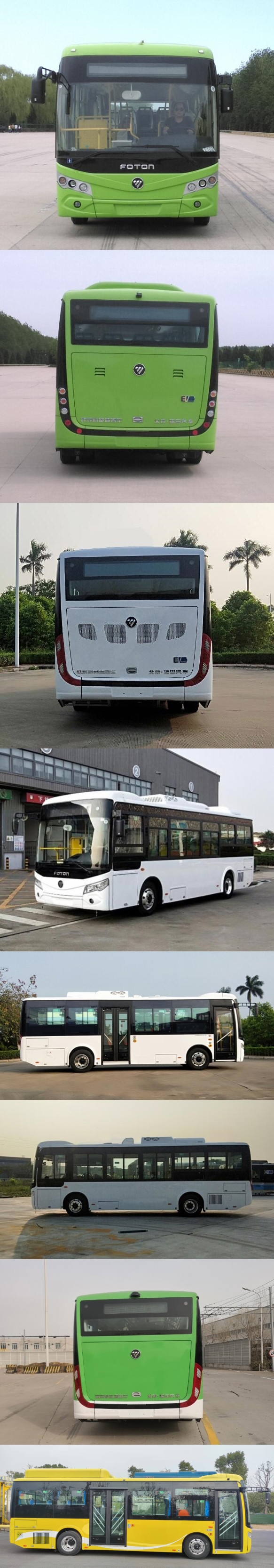 福田牌BJ6851EVCA-31纯电动城市客车公告图片