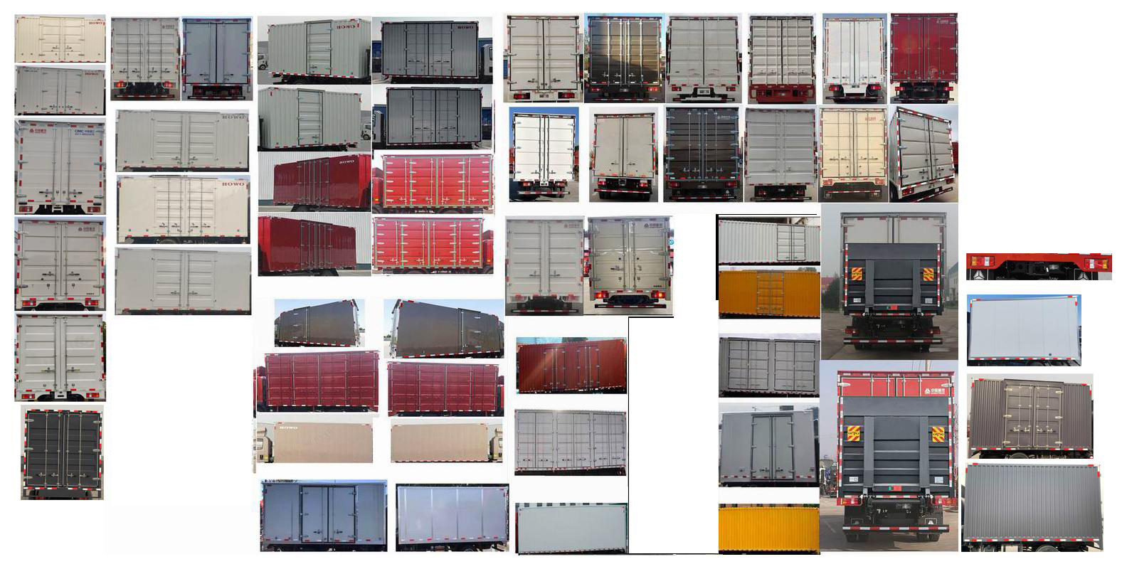 豪沃牌ZZ5117XXYH4515F112廂式運(yùn)輸車(chē)公告圖片