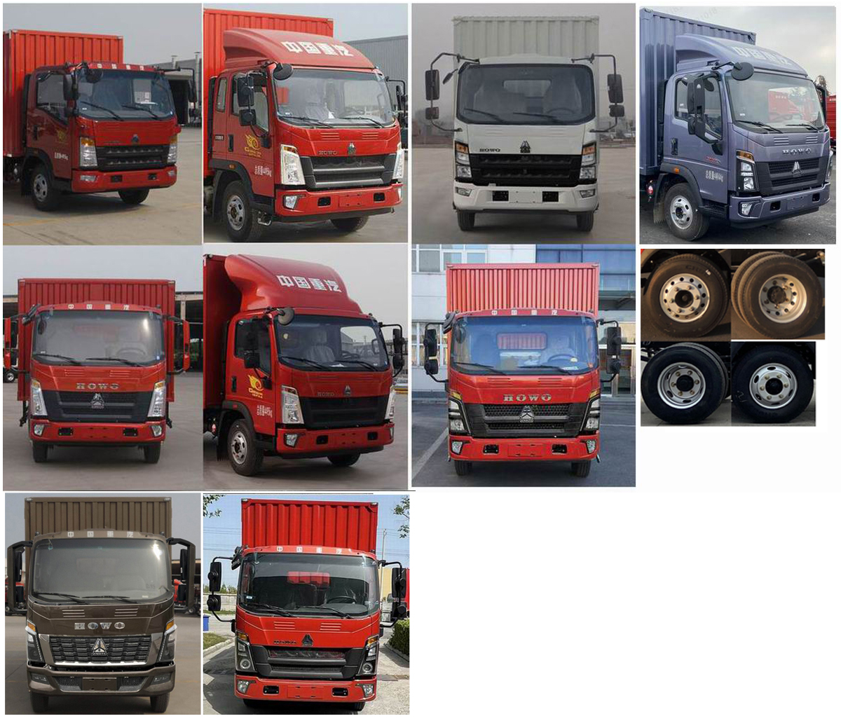 豪沃牌ZZ5077XXYG3315F177廂式運(yùn)輸車(chē)公告圖片