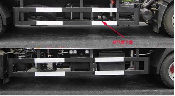 浙通牌LMT5180TCX除雪车公告图片