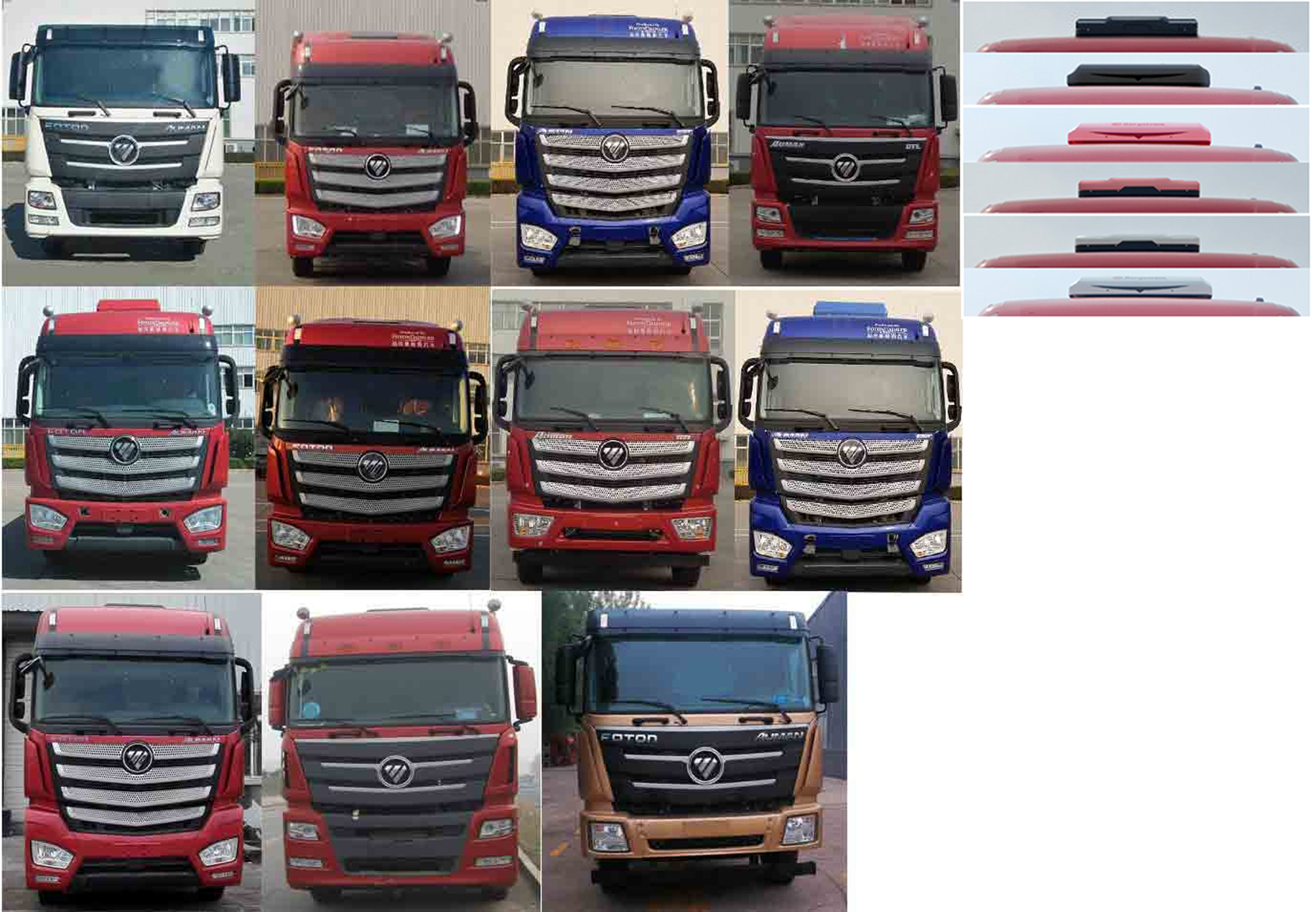 歐曼牌BJ5319CCQY6JRL-01畜禽運(yùn)輸車公告圖片