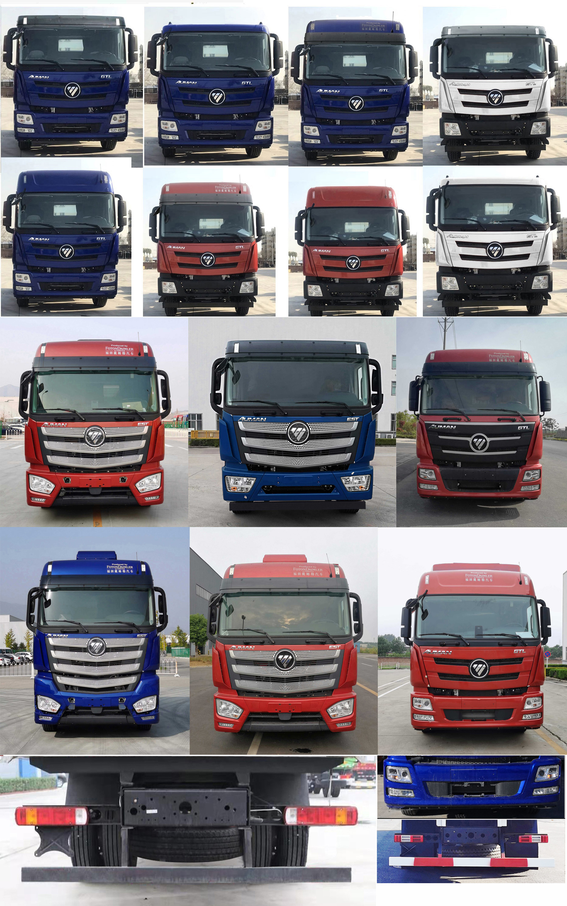 歐曼牌BJ5319CCQY6JRL-01畜禽運(yùn)輸車公告圖片