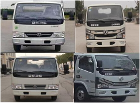 凱恒達(dá)牌HKD5070ZZZEQ6自裝卸式垃圾車公告圖片