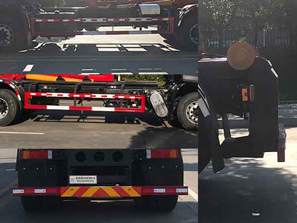 帝王环卫牌HDW5252ZXXD6车厢可卸式垃圾车公告图片