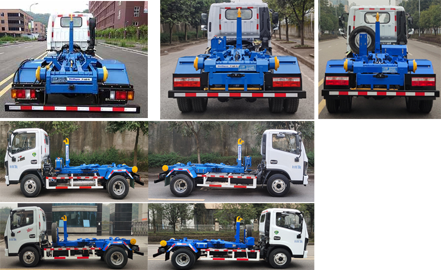 山花牌JHA5073ZXXDFA6車廂可卸式垃圾車公告圖片