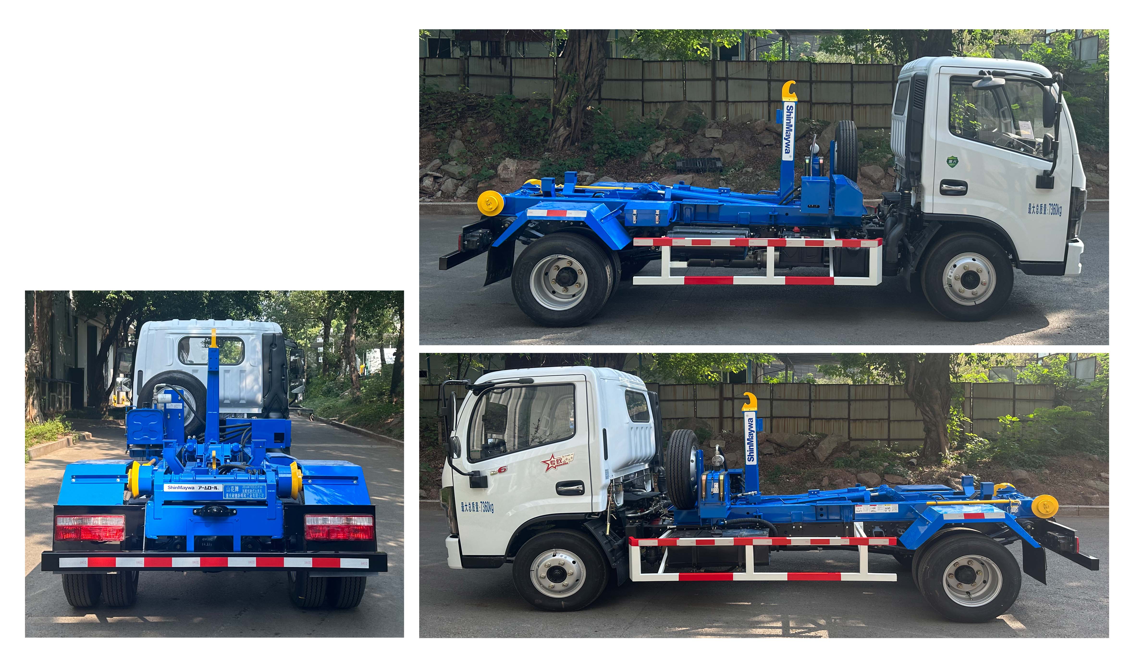 山花牌JHA5073ZXXDFA6車廂可卸式垃圾車公告圖片