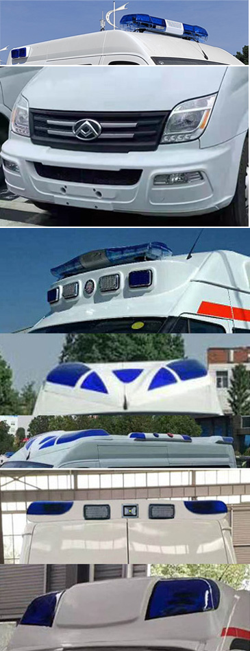 程力威牌CLW5040XJHSH6救護車公告圖片