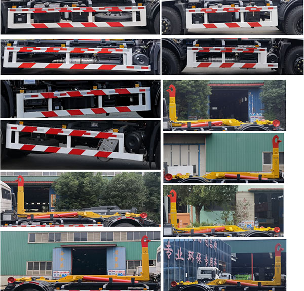 东风天锦VR XZL5182ZXX6车厢可卸式垃圾车公告图片