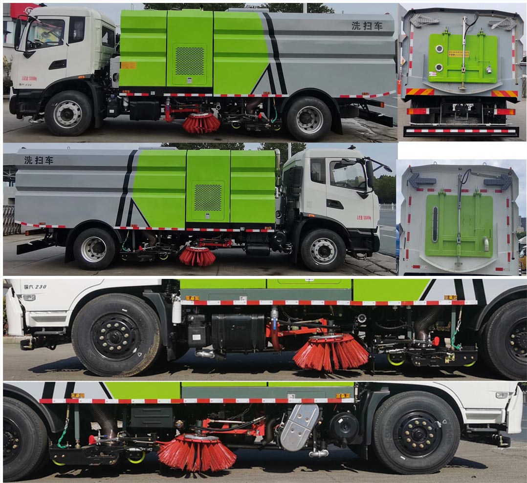 華通牌HCQ5180TXSDF6洗掃車(chē)公告圖片