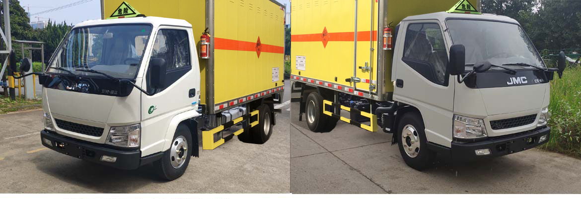 路捷順牌ULC5041XQYJ6爆破器材運輸車公告圖片