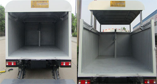 长安新款小卡 HLW5035XTY6SC密闭式桶装垃圾车公告图片